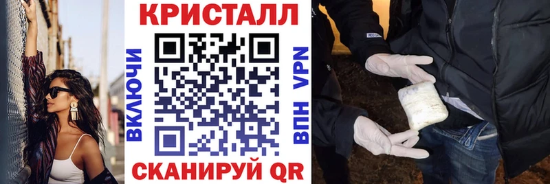 MEGA ссылки мориарти телеграм Амфетамин 97% даркнет сайт Мосальск