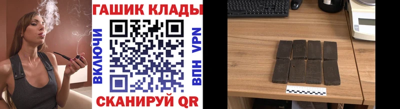 ГАШ Изолятор  Мосальск 