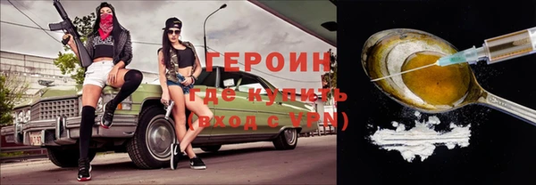 a pvp Абинск
