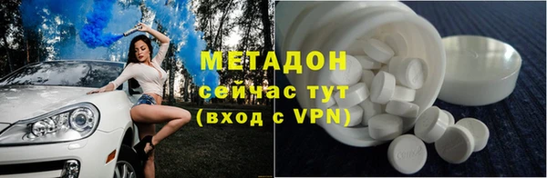 a pvp Абинск