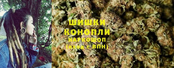 ECSTASY Абдулино