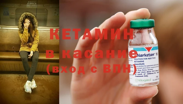 кокаин VHQ Абаза
