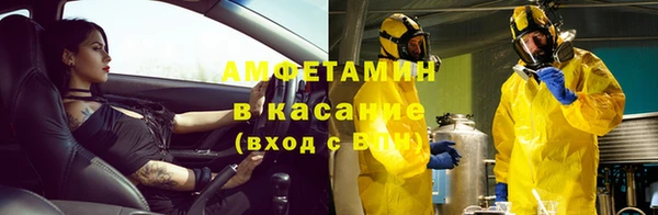 a pvp Абинск