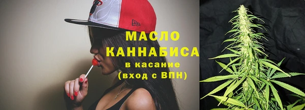 кокаин VHQ Абаза