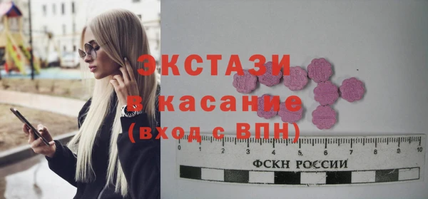 a pvp Абинск