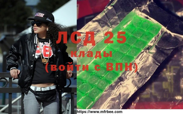 a pvp Абинск