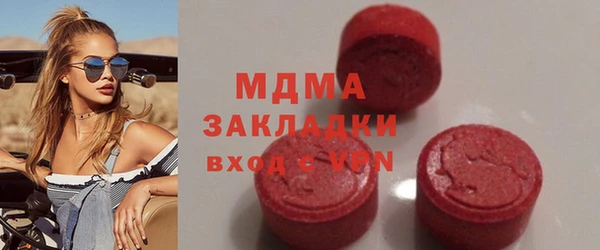a pvp Абинск