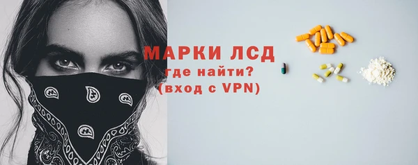 кокаин VHQ Абаза