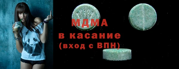 a pvp Абинск