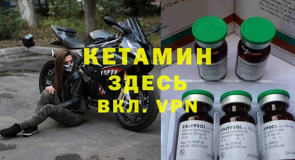 a pvp Абинск