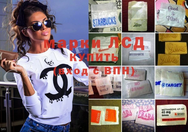 кокаин VHQ Абаза