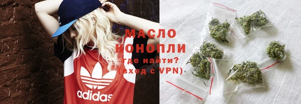 a pvp Абинск