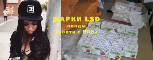 кокаин VHQ Абаза