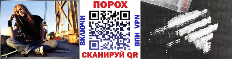 где купить наркоту Мосальск KRAKEN маркетплейс Первитин пудра