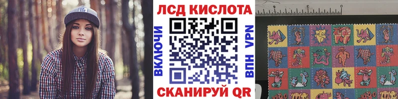Марки 25I-NBOMe 1,5мг  как найти закладки  дарк нет какой сайт  Мосальск 