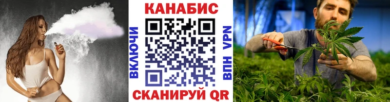 hydra онион  Мосальск  Марихуана планчик 